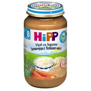 Meniu Vitel cu legume - 220gr HiPP