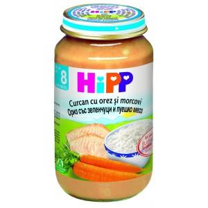 Meniu Curcan,orez si morcov - 220gr HiPP
