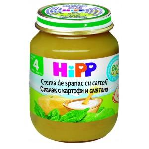Crema de spanac cu cartofi - 125gr HiPP