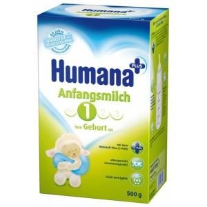 Lapte praf HUMANA 1 - 800g