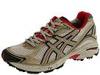 Adidasi femei Asics - GT 2130&reg  Trail - Bone/Taupe/Cherry