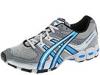 Adidasi barbati asics - gel-antares&#174  tr -