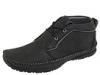 Ghete barbati skechers - trended -