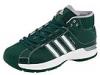 Adidasi barbati Adidas - Pro Model - Forest/Forest/Metallic Silver