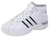 Adidasi barbati Adidas - Pro Model - Running White/Running White/Running White