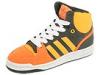 Adidasi femei Adidas Originals - Game Mid - Fango/Sun/Zest