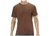 Tricouri barbati Asics - Yamato Short Sleeve Tiger T-Shirt - Cocoa