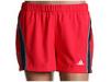 Pantaloni femei Adidas - Supernova&reg; Short Women\'s - Art Red/Tin/Pure Steel