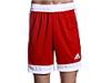 Pantaloni barbati adidas - tastigo short - university