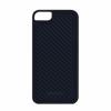 Carcasa new iphone 5 odoyo metalsmith carbon fiber -