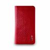 Husa new iphone 5 navjack python - book scarlet red