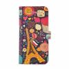 Husa iPhone 5 / 5S Happy Life Book - Paris Journal