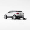 Stick usb range rover evoque white - 4 gb