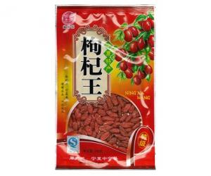 GOJI FRUCTE USCATE 100g L&amp;L ADVANCEMED