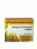 Omega 3 si omega 6 vegetal 900mg 40cps