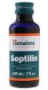 Septilin sirop 200ml