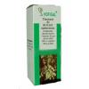 Tinctura busuioc 50ml hofigal