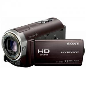 Camera video Sony HDR-CX350VE, Memorie Interna 32 GB, maro