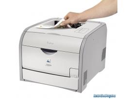 Imprimanta i sensys lbp7200cdn