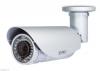Planet full hd outdoor ir poe ip camera. ip66 outdoor, cable