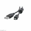 Olympus  CB-USB6(W) USB Cable