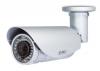 Planet full hd outdoor ir poe ip camera. ip66 outdoor, cable