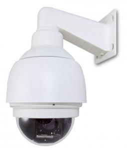 Planet  ICA-HM620-220 P/T/Z IP Dome