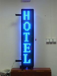 Reclama luminoasa hotel