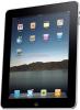 Apple - promotie tableta ipad 3g 32gb + cadou