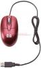 Hp - mouse optic merlot  (rosu)