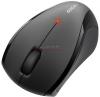 Gigabyte - mouse laser