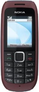 NOKIA - Telefon Mobil 1616 (Portocaliu)
