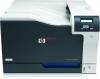 Hp - promotie imprimanta laserjet color cp5225n +