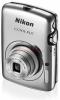Nikon -  aparat foto coolpix s01 (argintiu), filmare hd, 10.1mp, zoom