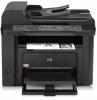 Hp - promotie    multifunctional laserjet pro