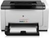 Hp - promotie imprimanta laserjet pro cp1025nw wireless + cadouri