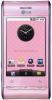 Lg - promotie telefon mobil gt540 (roz) android