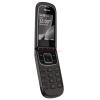 Nokia - telefon mobil 3710 fold + card microsd 2gb