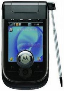 Motorola - Promotie Telefon Mobil A1600 (Negru)