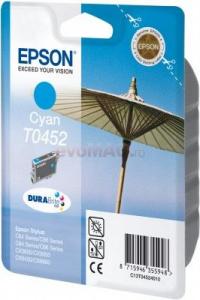 Epson - Cartus cerneala Epson T0452 (Cyan)