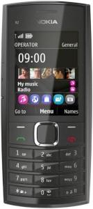 NOKIA - Telefon Mobil NOKIA X2-05, TFT 2.2", 0.3MP, 64MB (Negru)