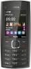 Nokia - telefon mobil nokia x2-05, tft 2.2",