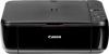 Canon - promotie     multifunctional pixma mp280 + cadou