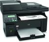 Hp - promotie  multifunctional