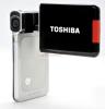 Toshiba - camera video camileo s20 (neagra) (hd