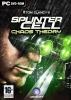 Ubisoft - tom clancy's splinter cell trilogy