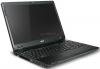 Acer - promotie laptop extensa 5635g-654g32mn + cadou