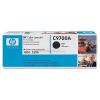 Hp - toner c9700a