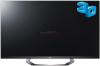 Lg - televizor led 47" 47lm760s,  full hd, 3d,