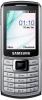 Samsung - telefon mobil s3310